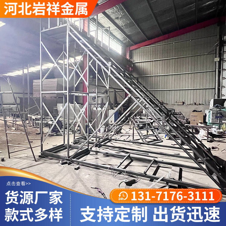故城建筑护笼爬梯