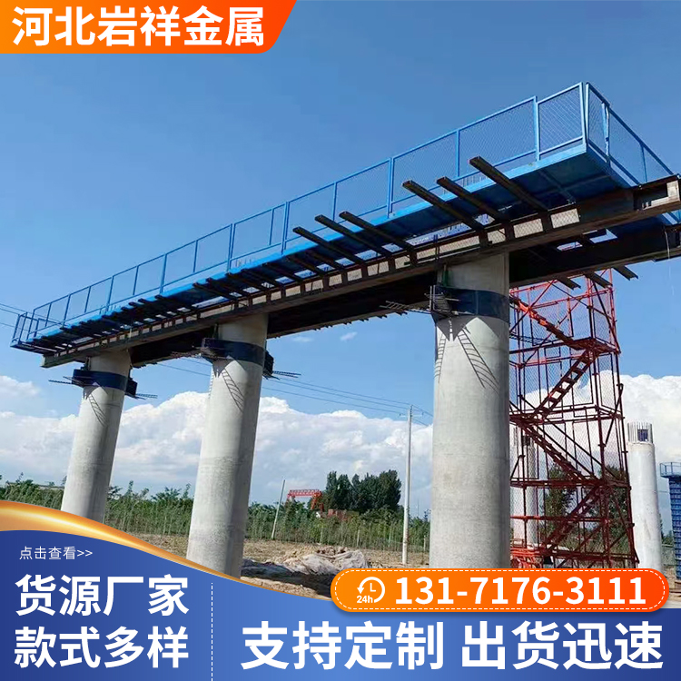 故城盖梁桥墩
